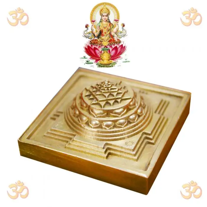 Yantra plays as a synchronization and intensifying tool for your invoked prayer or mantras
