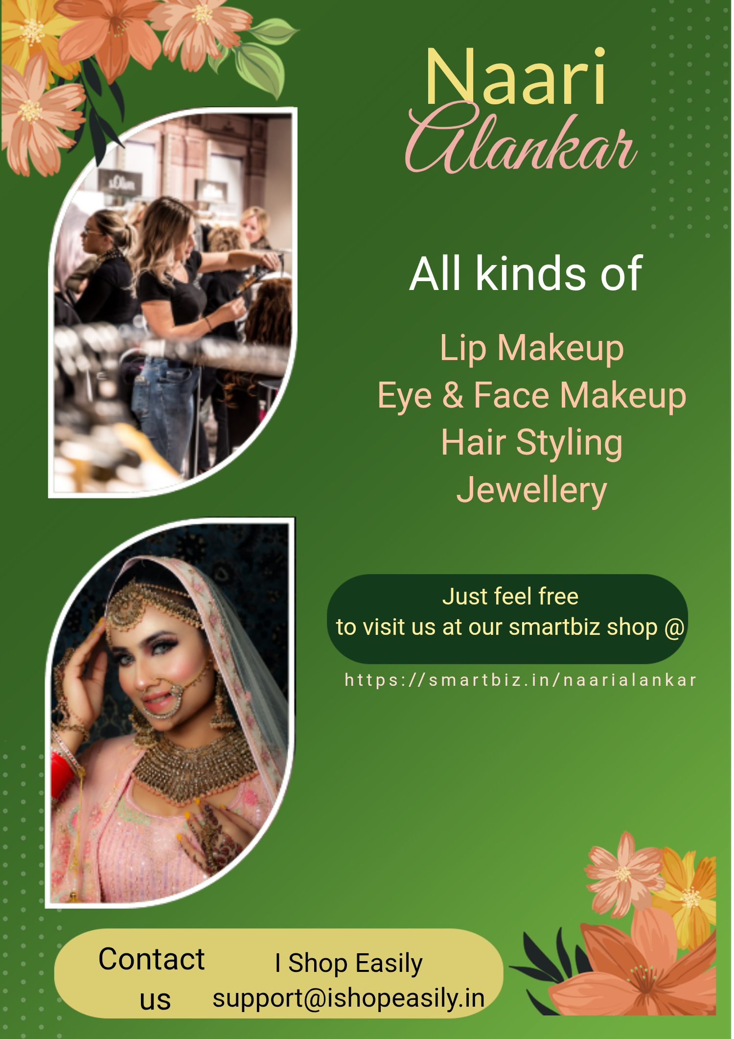 Ready Steady Go Shopping