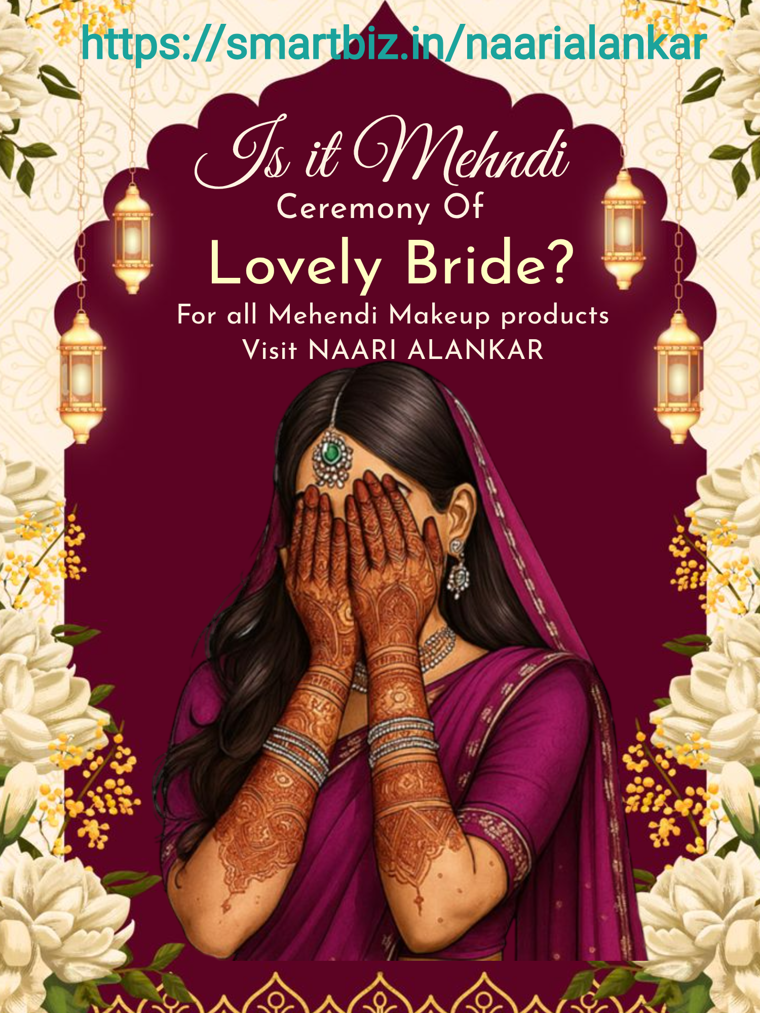 Ready Steady Go Shopping